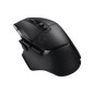 Logitech G G502 X LIGHTSPEED Optisk Trådløs Sort Logitech G G502 X LIGHTSPEED Optisk Trådløs Sort